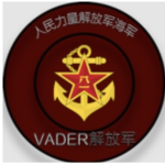 解決軍之海軍 | solve people navy