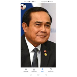 CGG1OVZN ผมโหดนะ