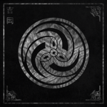 吉岡 || Yoshioka Dynasty