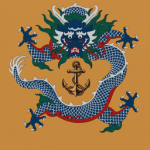 Qing Imperial Nаvy