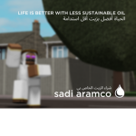 sadi aramco