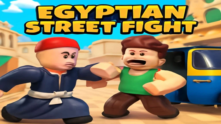 Egyptian street [RP]