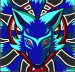 The god of the kitsunes