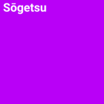 Sōgetsu