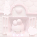 Bunny Group || Anyone can join ||