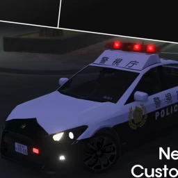 Zaibatsu - Nhật Bản RP icon