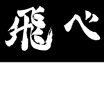 stalapu
