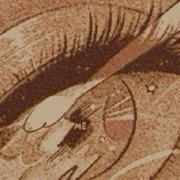 ❀