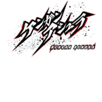 Ashuraa