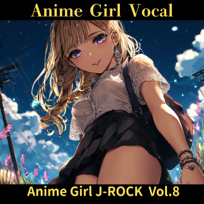 Blue Signal ～きみと未来を見つけに～ Roblox music