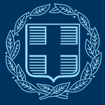 Hellenic Ministry of Foreign Affairs
