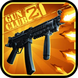 The gun club
