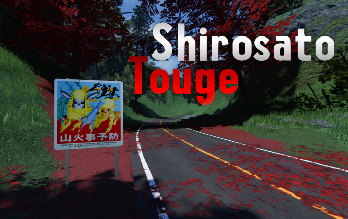 Shirosato Map Expansion