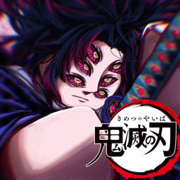 Demon Slayer: Last Dream