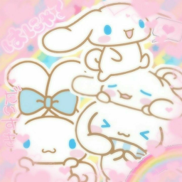 cute