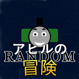 Duck's Random Adventures icon