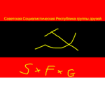 Soviet Friend Group