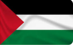 ### #### Palestine group