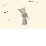 qpsw12