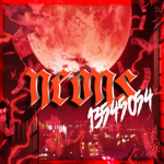 〆 Neon's 〆