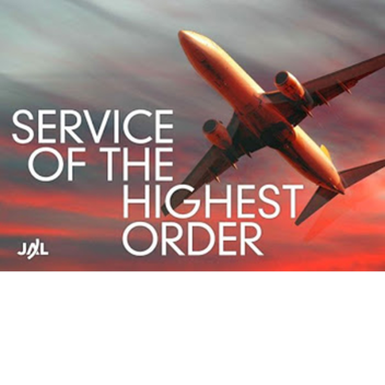 San Martin International Airport