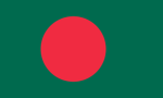 [Ban] Republic of Bangladesh w