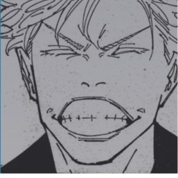 THE REAL DEAL KOKUSEN!