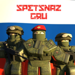 Unidad Spetsanz GRU