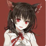 Neko Never