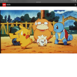 Freinds for days