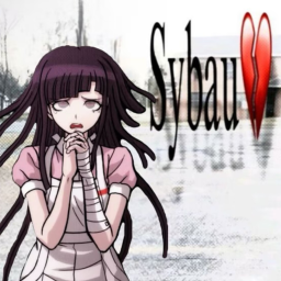 罪