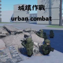 Battle of Ukraine City