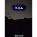 The mafia uwu