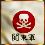 【IJE】Kwantung Army