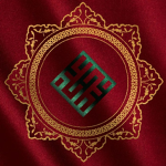 The Al-Sayf Family