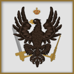 Königlich Prеußische Armeе