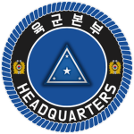 본부 ㅣ Headquarters