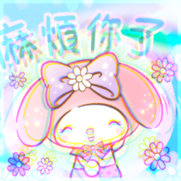 ˗ˏˋ ♡ ˎˊ˗