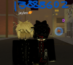 unicornIuvrs3724
