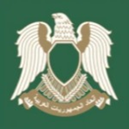 Committee Of Foreign Affairs