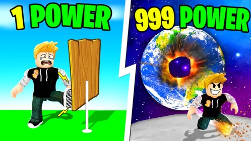 Kick Wall Simulator