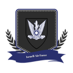 (IAF) Israeli Air Force