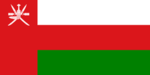 SultanateOmanVerse