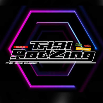 ไทยรถช ง