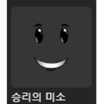 Seokjun0328