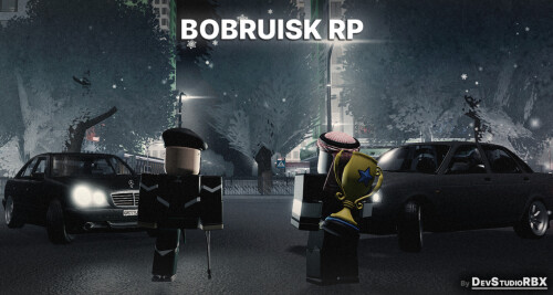 Bobruisk RP ❄️