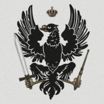 Königlich Preußischе Armее
