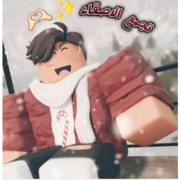 ماب/تجمع الاصدقاء🌟✨ icon