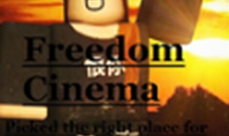Freedom Cinema