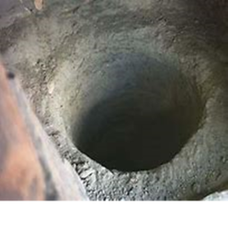 U2's Pit.
